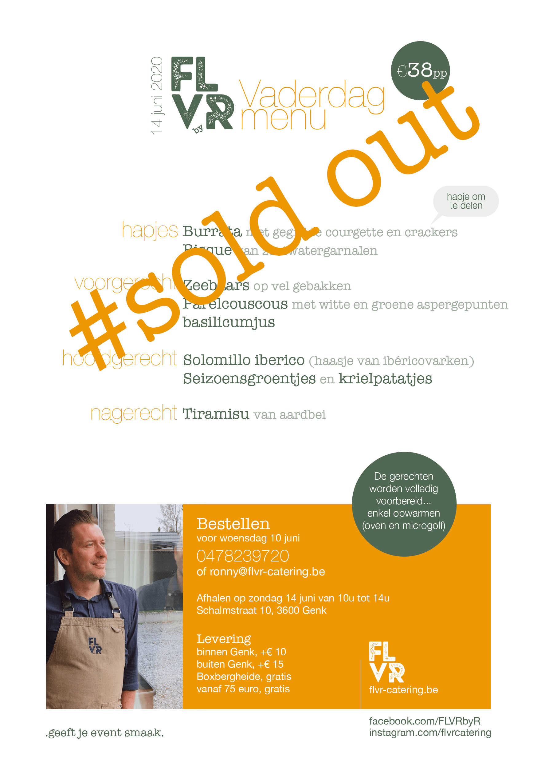 flyer FLVR-catering SOLD OUT